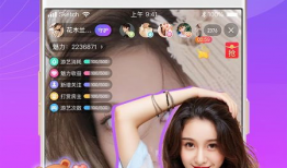 91在线观看直播入口,畅享精彩直播，一键直达精彩瞬间