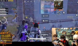 91直播间和平精英,揭秘和平精英精彩瞬间