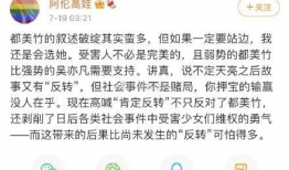 吃瓜文档娱乐圈,揭秘吃瓜文档背后的娱乐真相